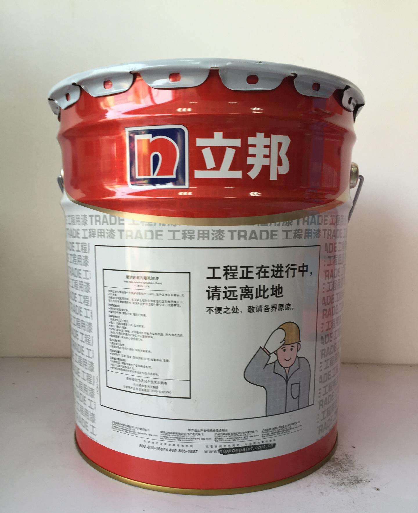 大同立邦